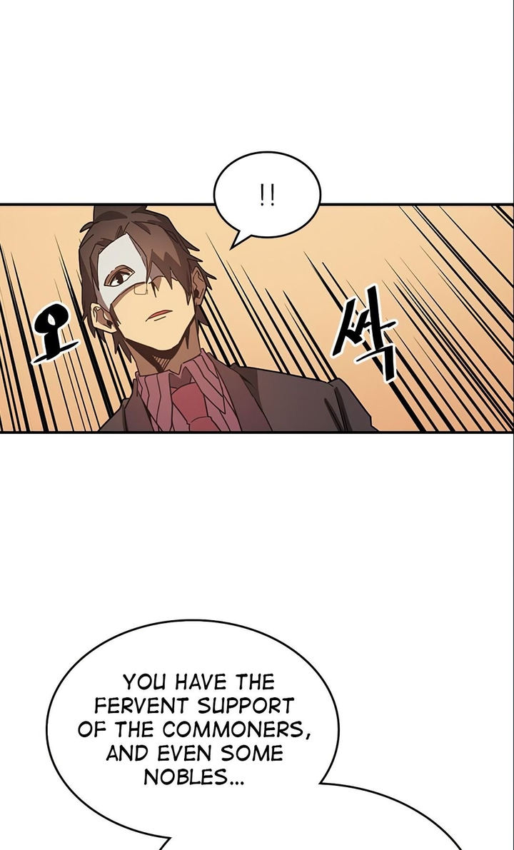 A Returner's Magic Should Be Special Chapter 119 - Page 44