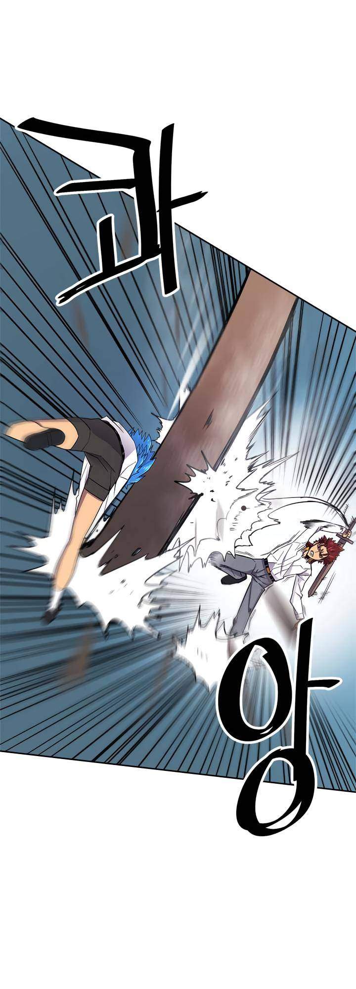 A Returner's Magic Should Be Special Chapter 12 - Page 14