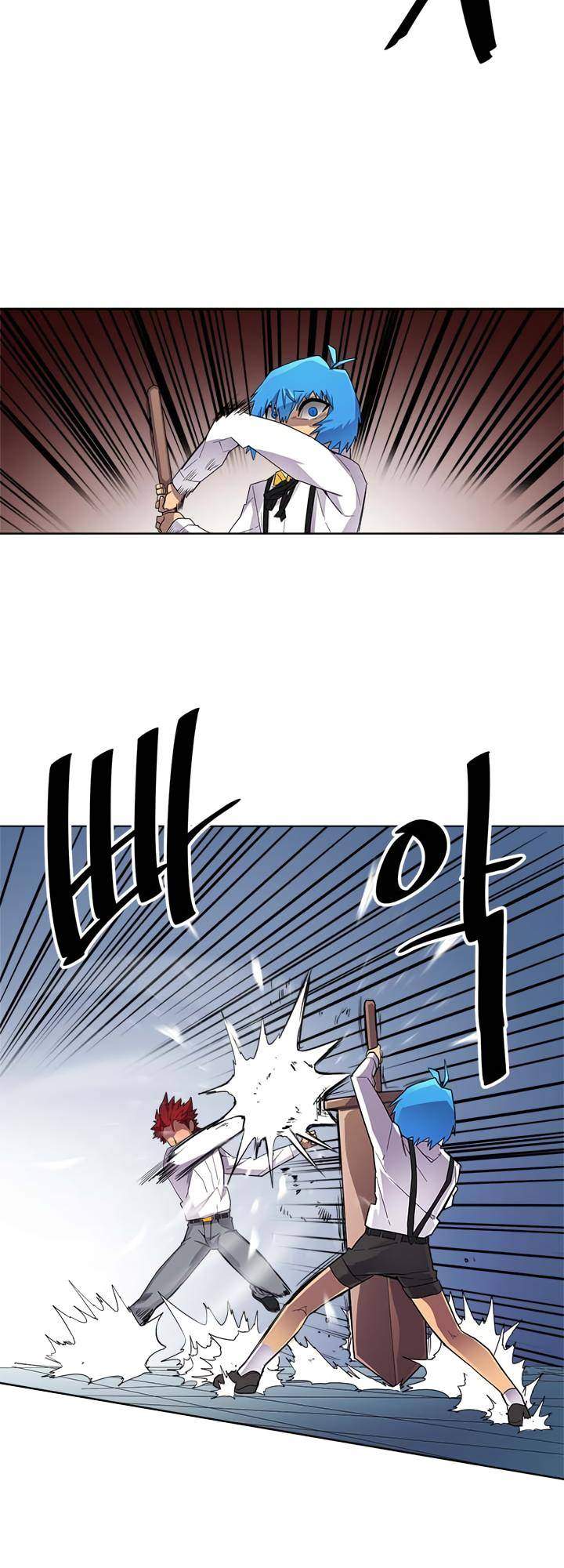 A Returner's Magic Should Be Special Chapter 12 - Page 17