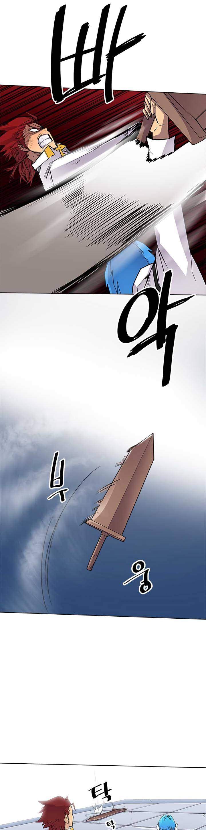 A Returner's Magic Should Be Special Chapter 12 - Page 22