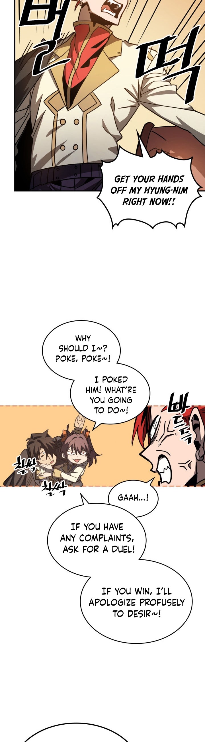 A Returner's Magic Should Be Special Chapter 122 - Page 22