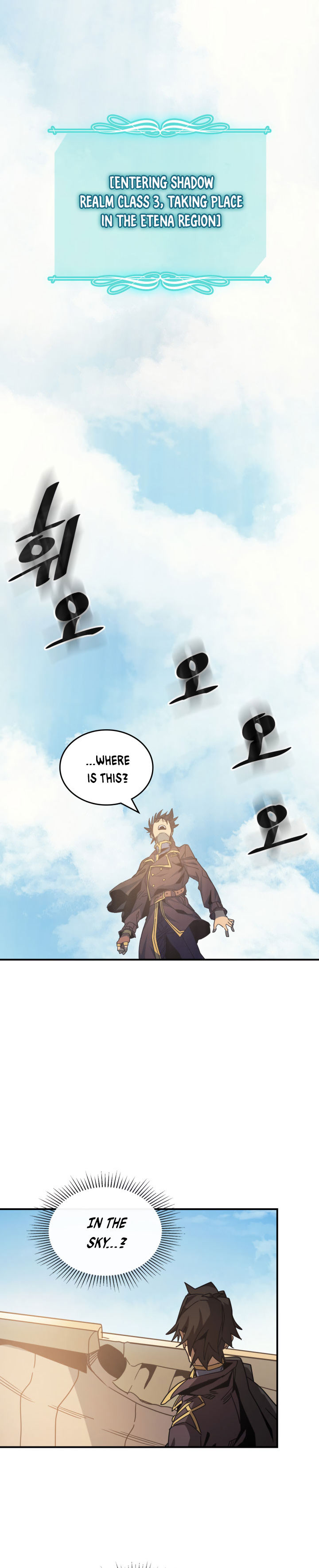 A Returner's Magic Should Be Special Chapter 123 - Page 14