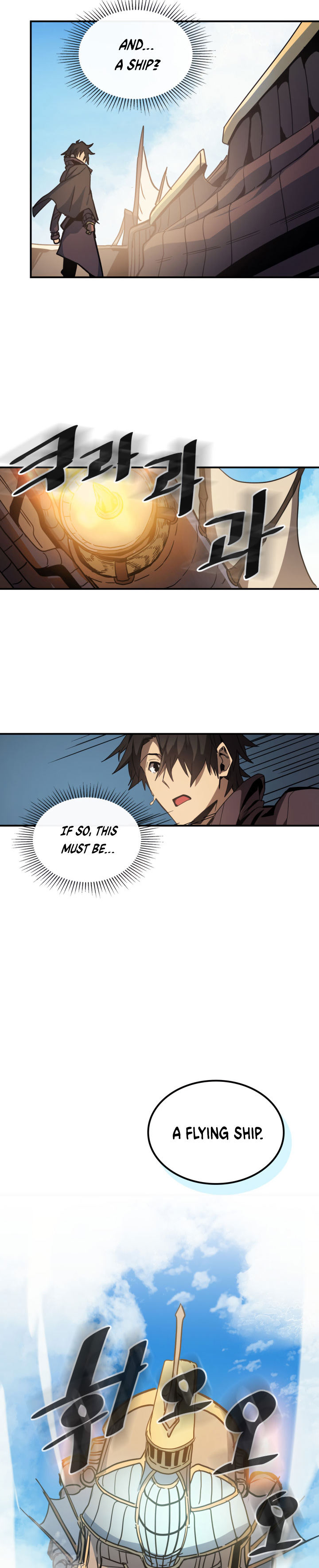 A Returner's Magic Should Be Special Chapter 123 - Page 15