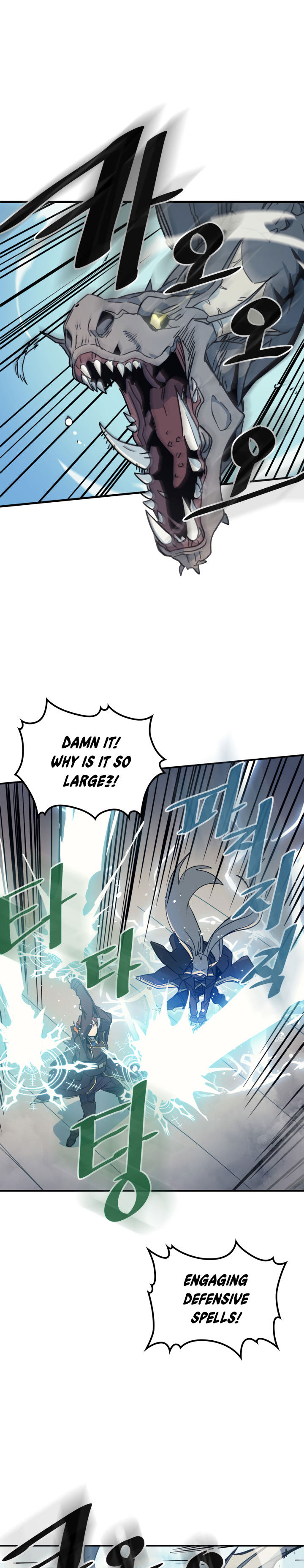 A Returner's Magic Should Be Special Chapter 123 - Page 23