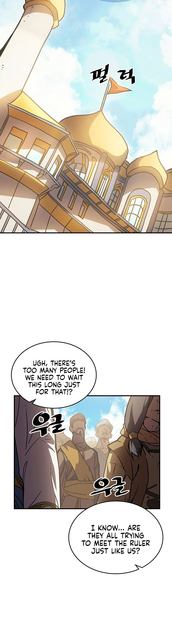 A Returner's Magic Should Be Special Chapter 126 - Page 15