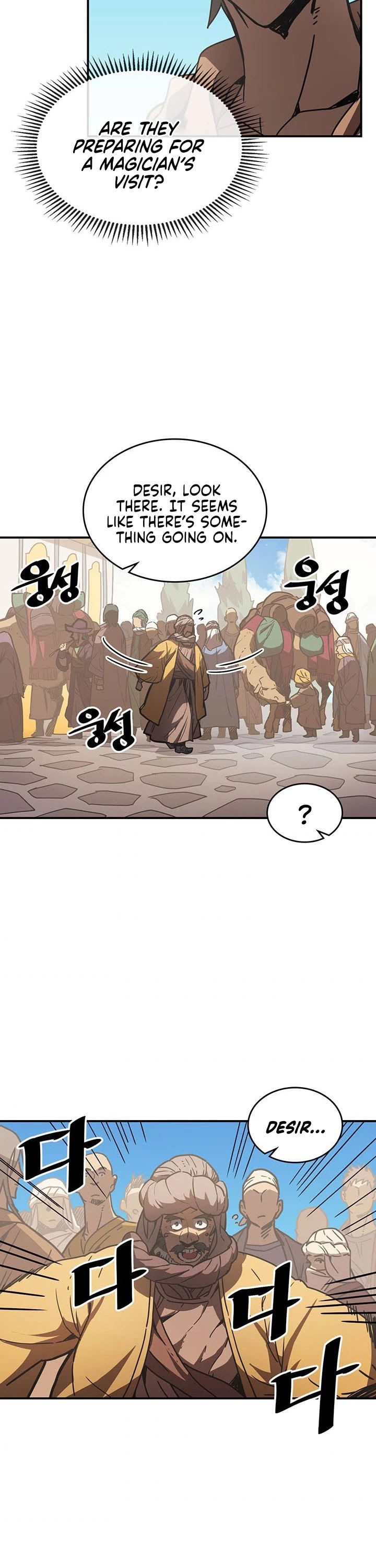 A Returner's Magic Should Be Special Chapter 126 - Page 17