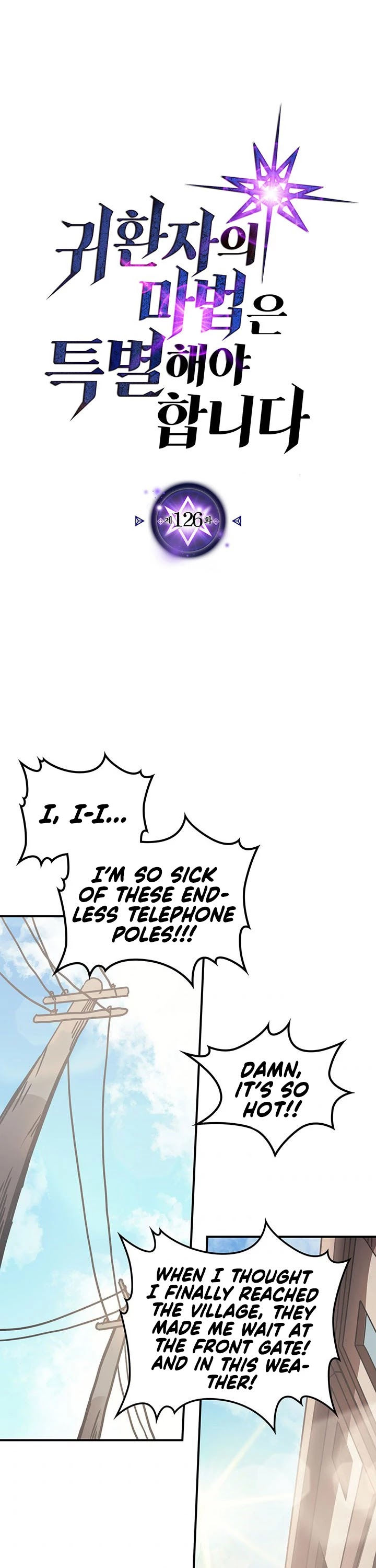 A Returner's Magic Should Be Special Chapter 126 - Page 2