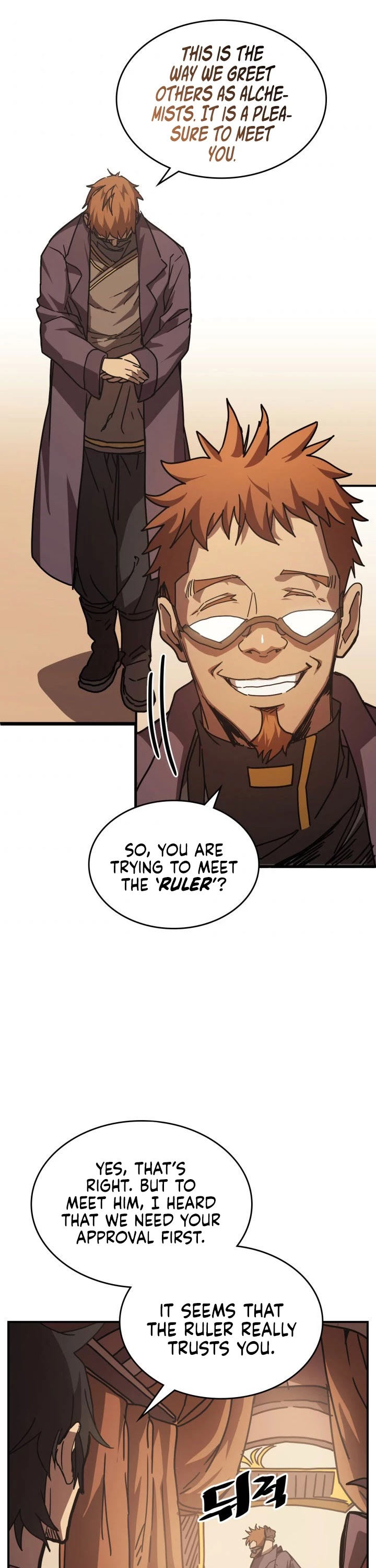 A Returner's Magic Should Be Special Chapter 126 - Page 21