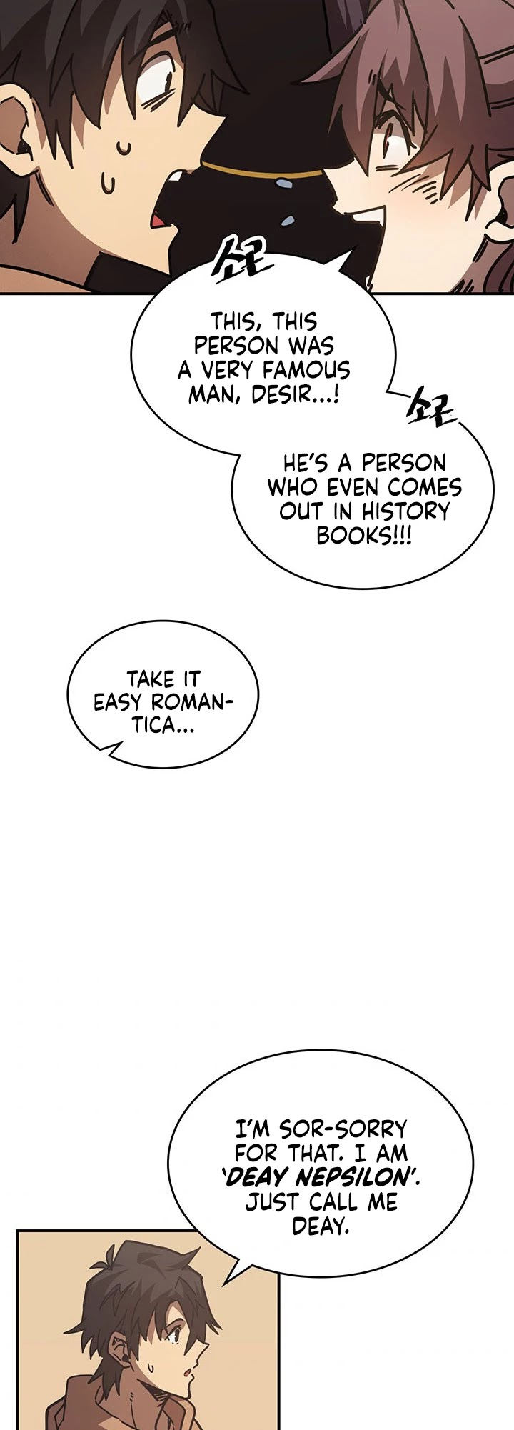 A Returner's Magic Should Be Special Chapter 126 - Page 35