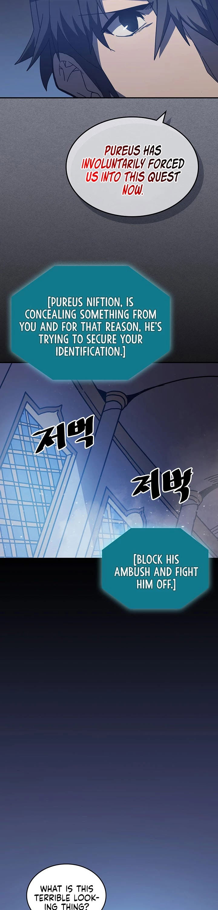 A Returner's Magic Should Be Special Chapter 126 - Page 44