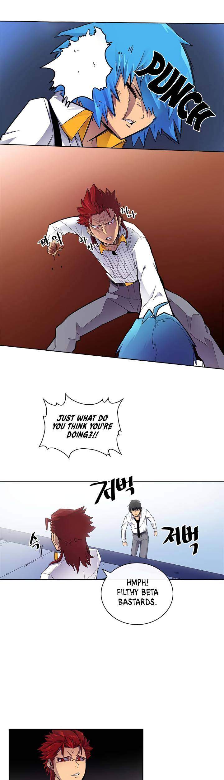 A Returner's Magic Should Be Special Chapter 13 - Page 3