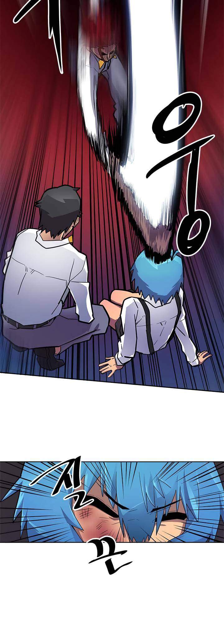 A Returner's Magic Should Be Special Chapter 13 - Page 7