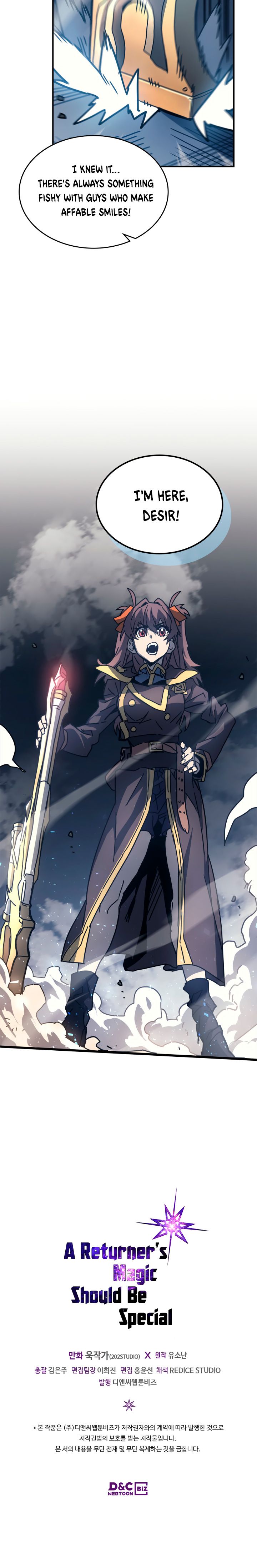 A Returner's Magic Should Be Special Chapter 130 - Page 25