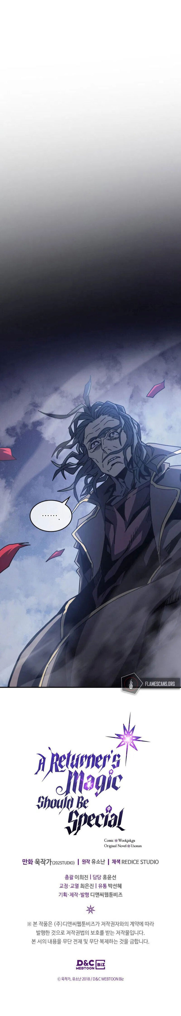 A Returner's Magic Should Be Special Chapter 142 - Page 18