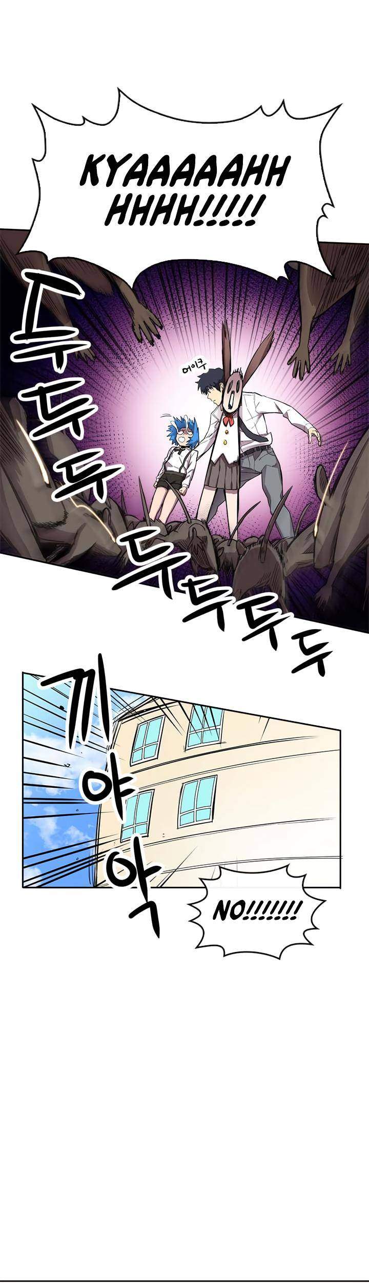 A Returner's Magic Should Be Special Chapter 15 - Page 13