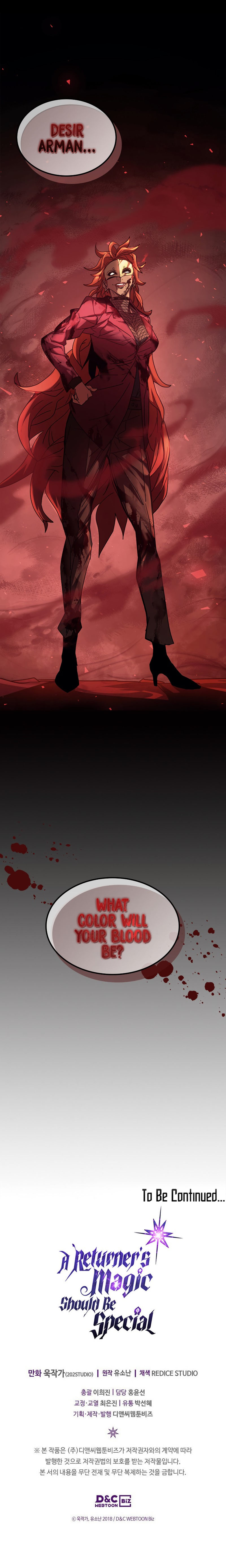 A Returner's Magic Should Be Special Chapter 157 - Page 20