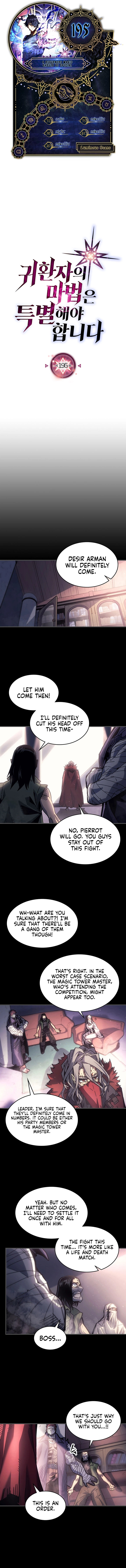 A Returner's Magic Should Be Special Chapter 195 - Page 1
