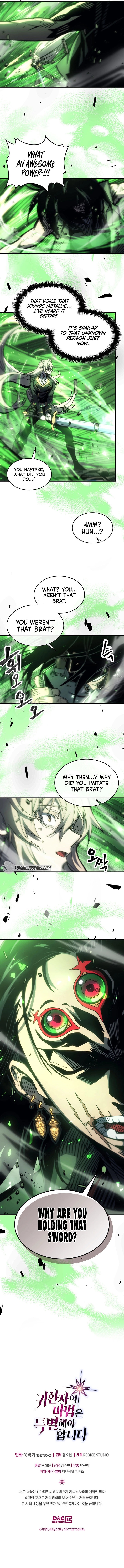 A Returner's Magic Should Be Special Chapter 195 - Page 8