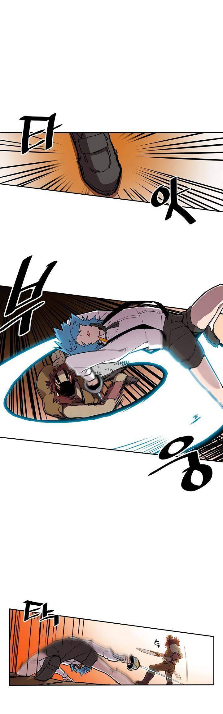 A Returner's Magic Should Be Special Chapter 20 - Page 7