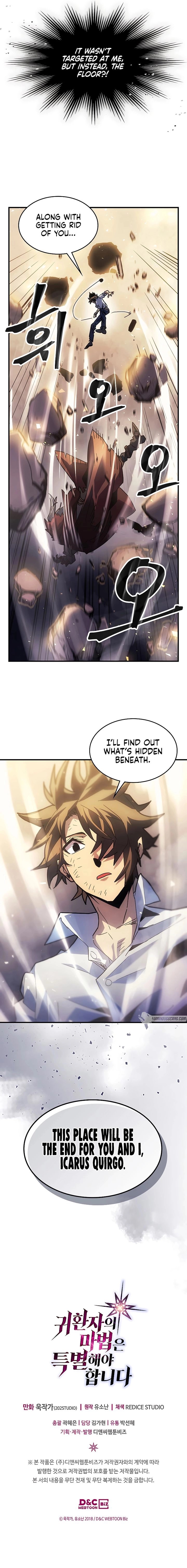 A Returner's Magic Should Be Special Chapter 201 - Page 10