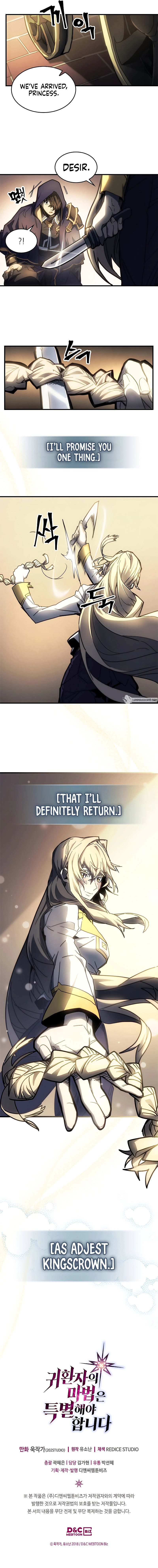 A Returner's Magic Should Be Special Chapter 207 - Page 10