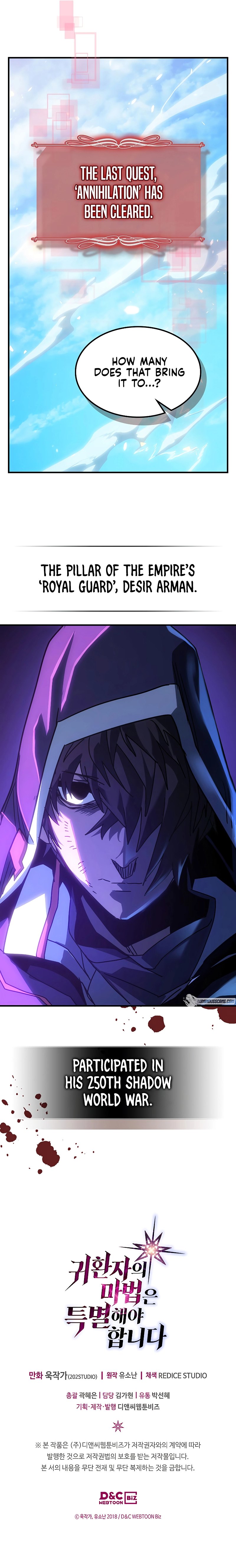 A Returner's Magic Should Be Special Chapter 208 - Page 11