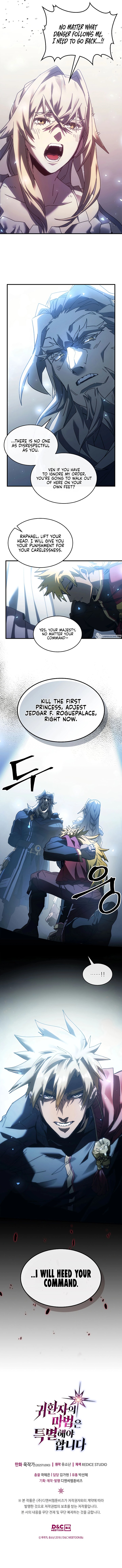 A Returner's Magic Should Be Special Chapter 209 - Page 9