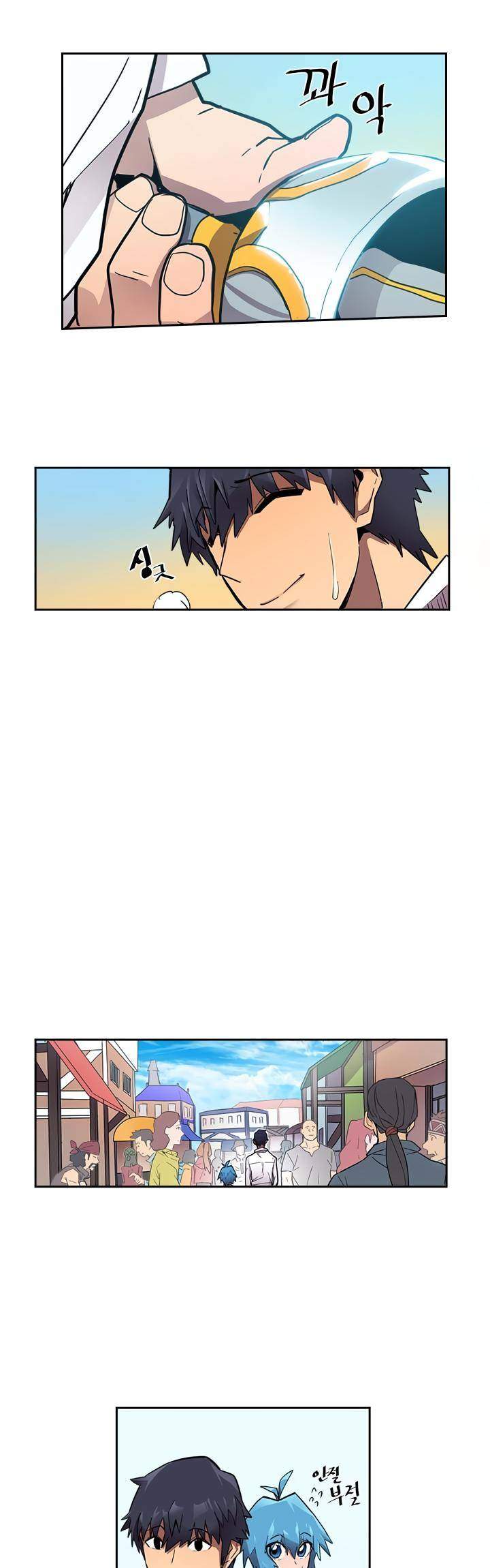 A Returner's Magic Should Be Special Chapter 21 - Page 16