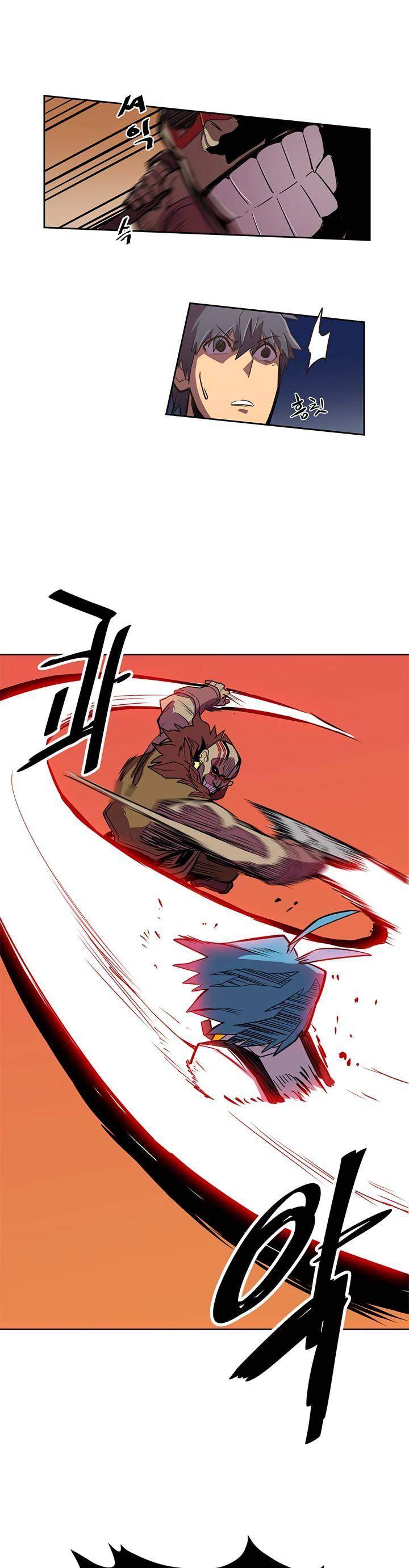 A Returner's Magic Should Be Special Chapter 21 - Page 2