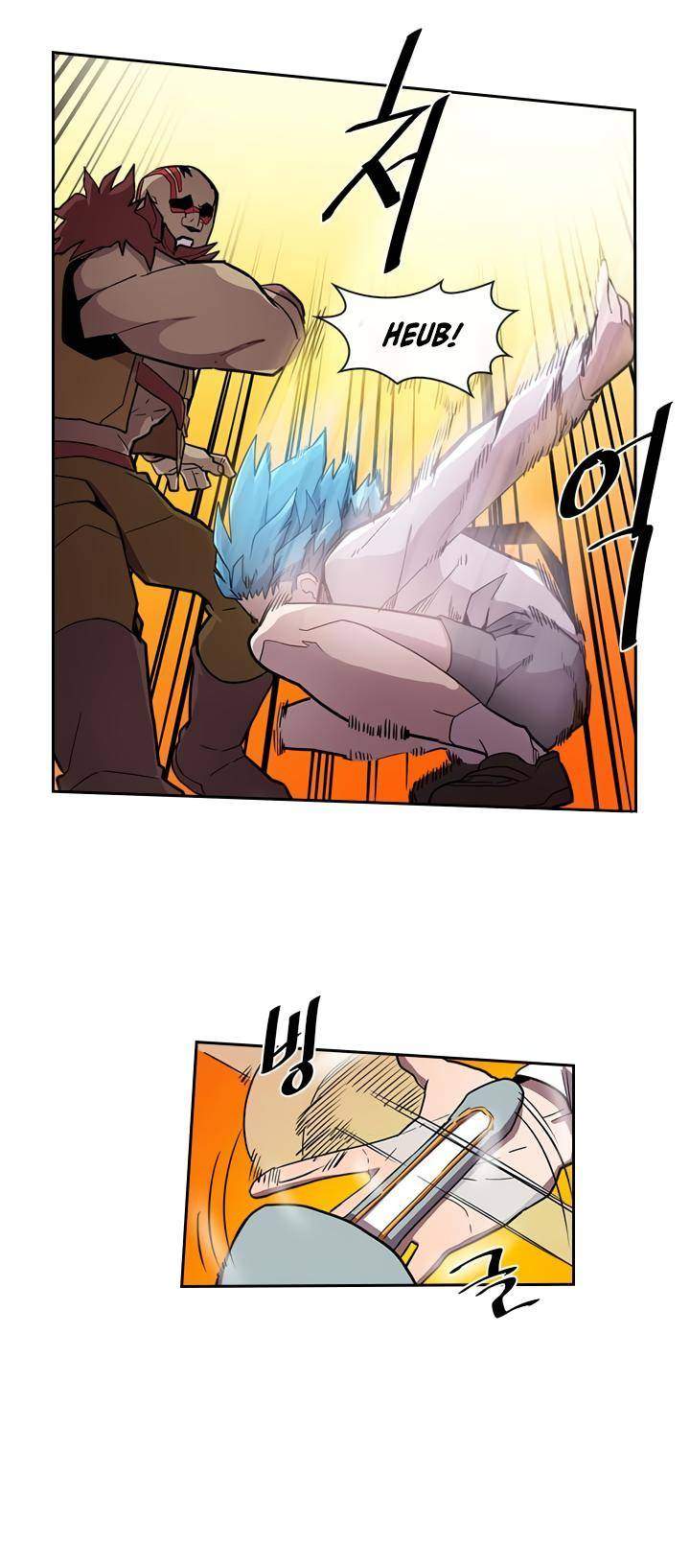 A Returner's Magic Should Be Special Chapter 21 - Page 6