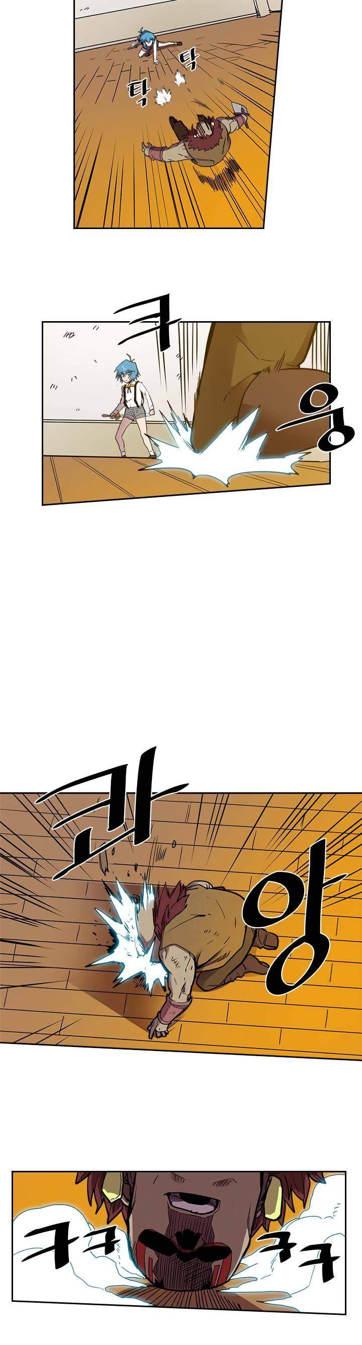A Returner's Magic Should Be Special Chapter 21 - Page 8