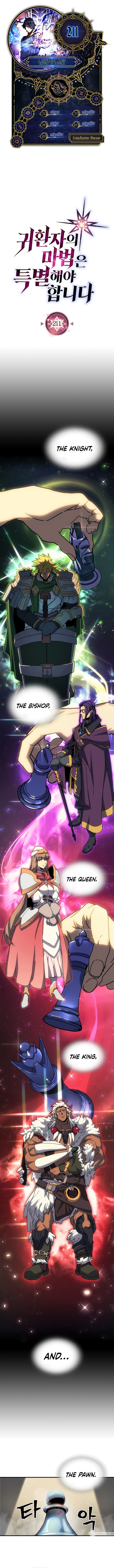 A Returner's Magic Should Be Special Chapter 211 - Page 1