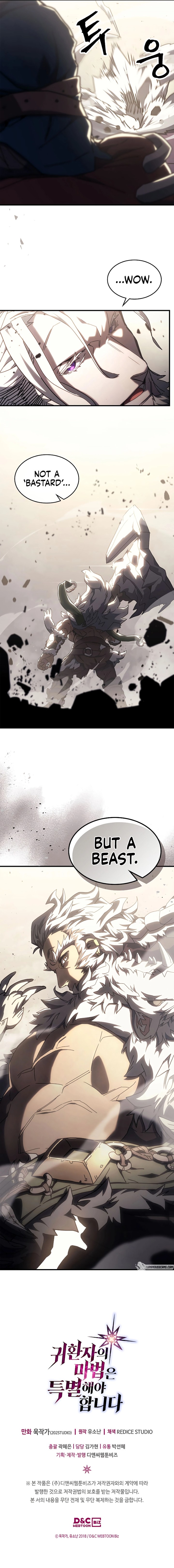 A Returner's Magic Should Be Special Chapter 212 - Page 10