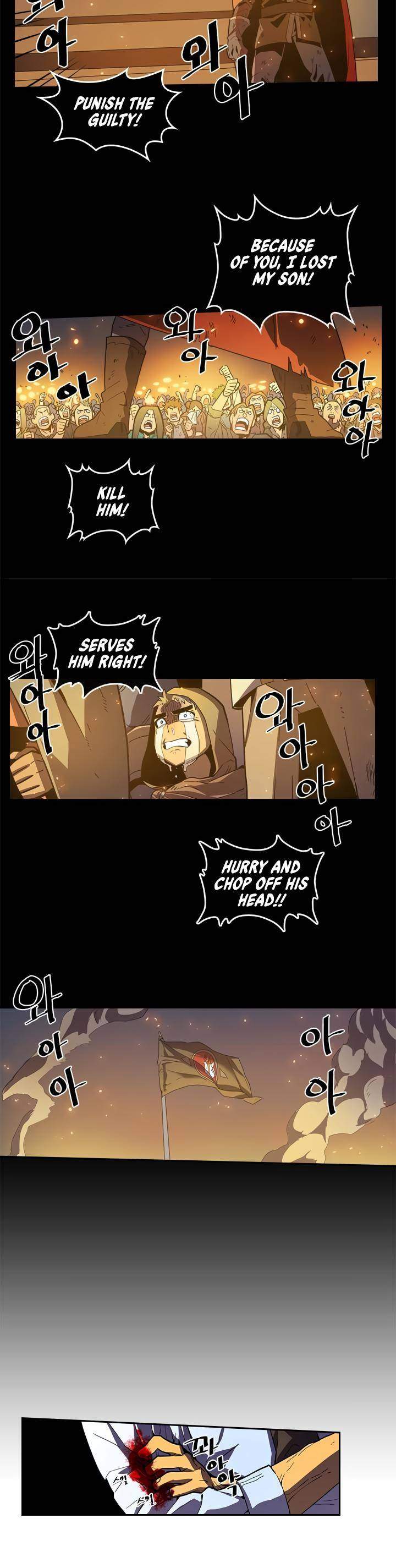 A Returner's Magic Should Be Special Chapter 22 - Page 26