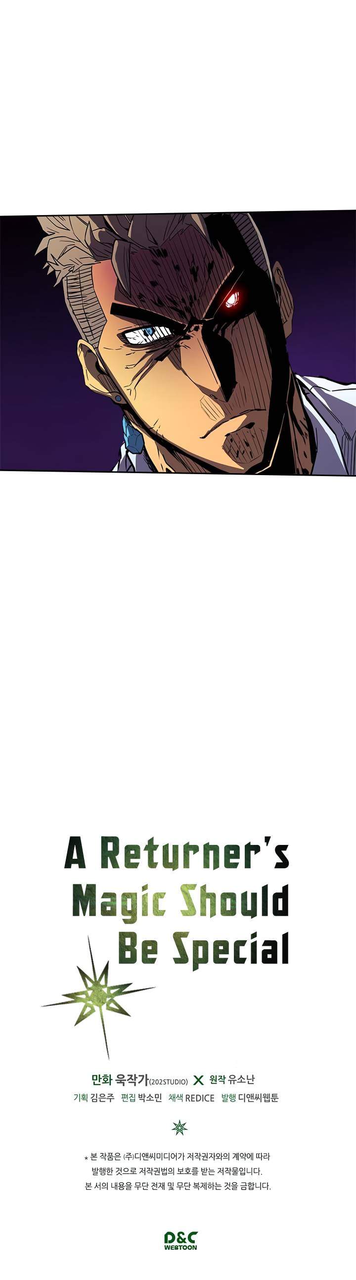 A Returner's Magic Should Be Special Chapter 22 - Page 27