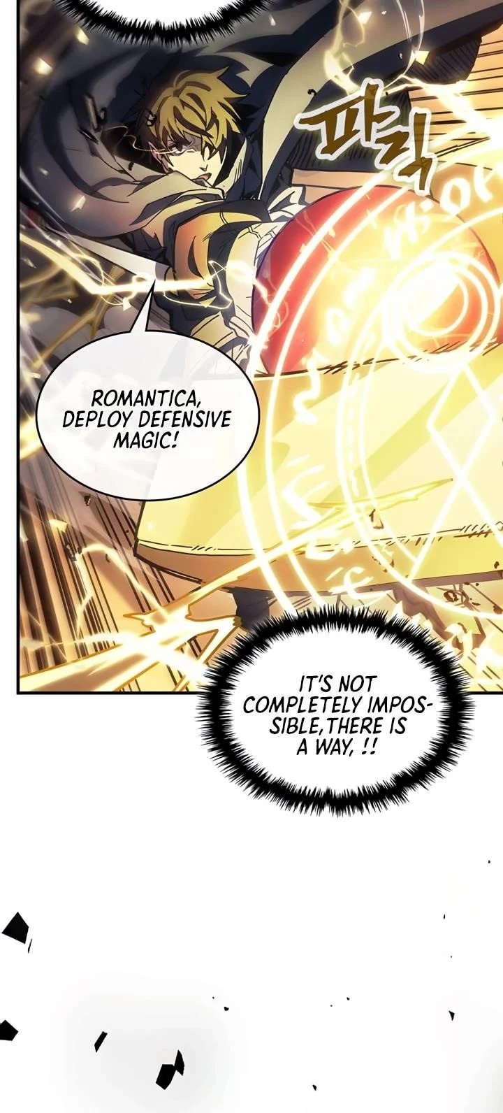 A Returner's Magic Should Be Special Chapter 220.5 - Page 8