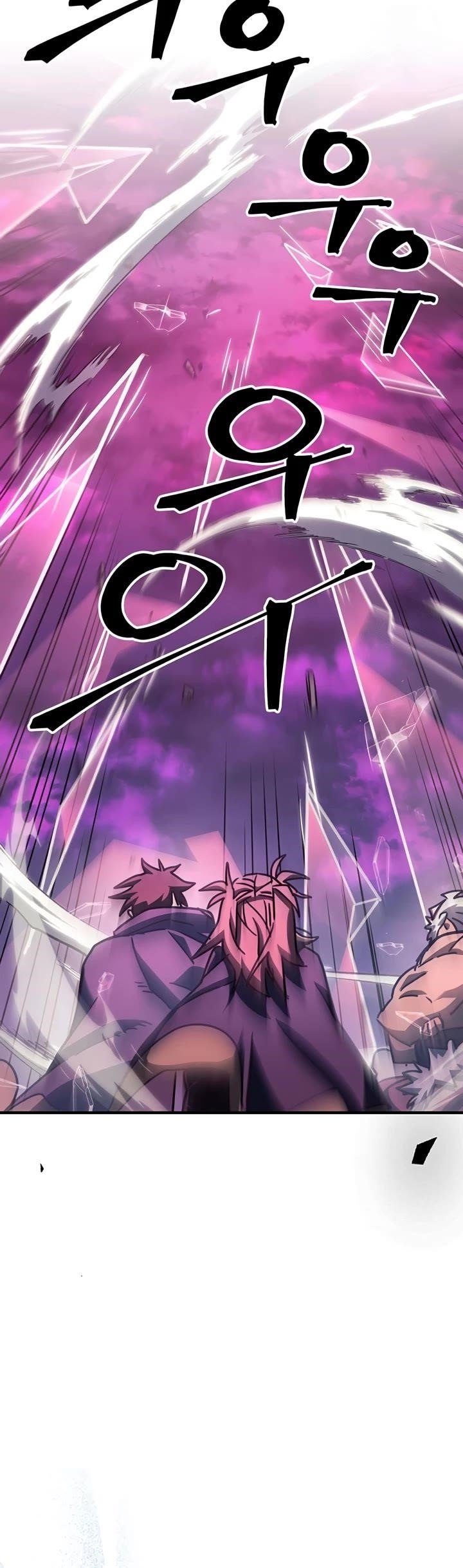A Returner's Magic Should Be Special Chapter 221 - Page 19