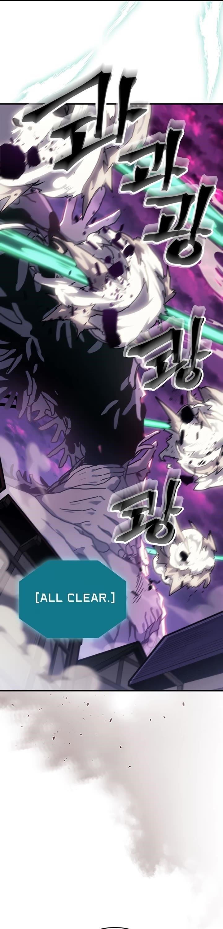 A Returner's Magic Should Be Special Chapter 221 - Page 44