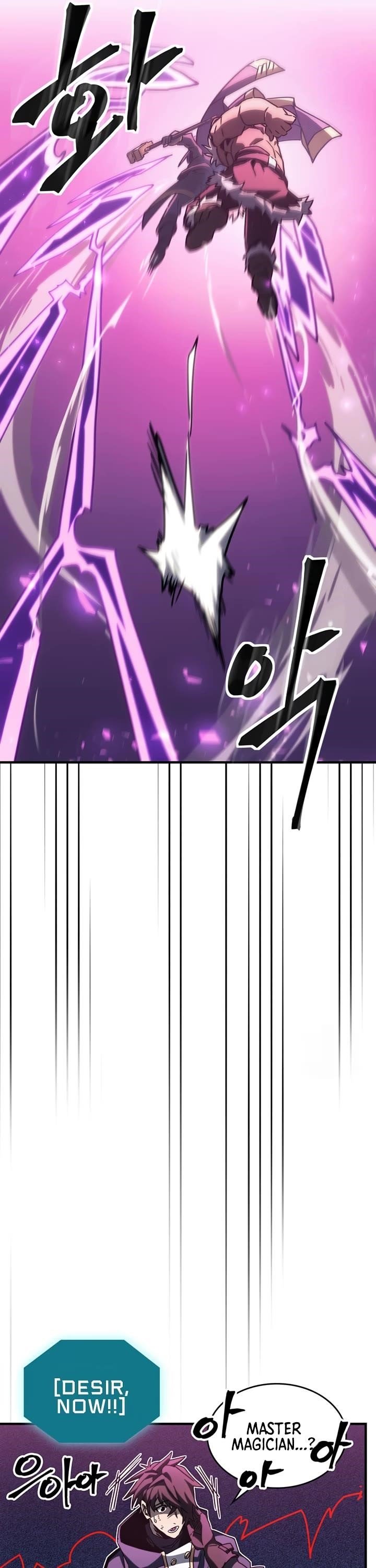 A Returner's Magic Should Be Special Chapter 221 - Page 8