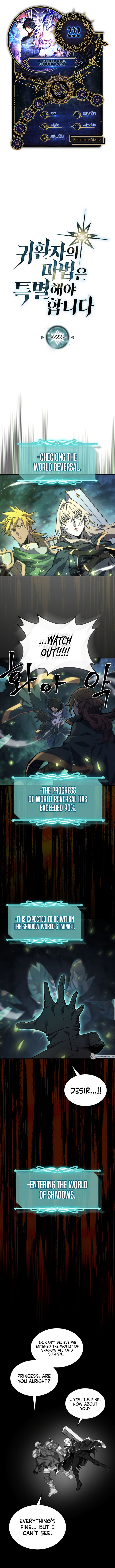 A Returner's Magic Should Be Special Chapter 222 - Page 1