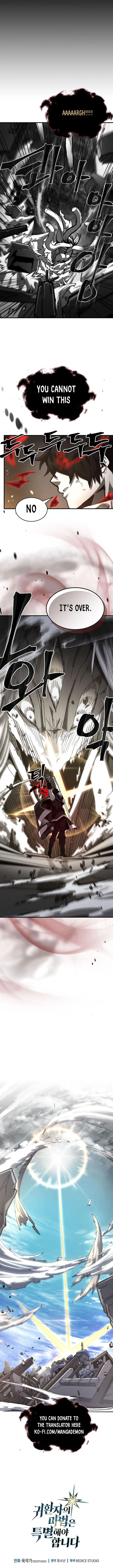 A Returner's Magic Should Be Special Chapter 225 - Page 11