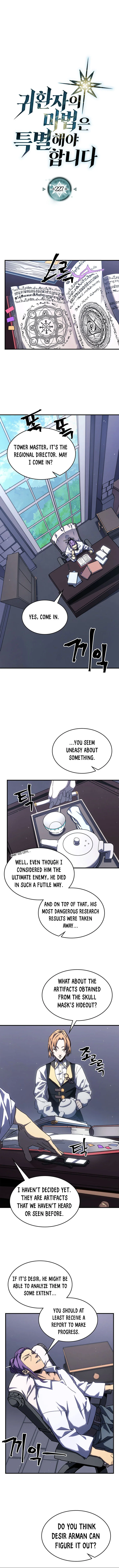 A Returner's Magic Should Be Special Chapter 227 - Page 1