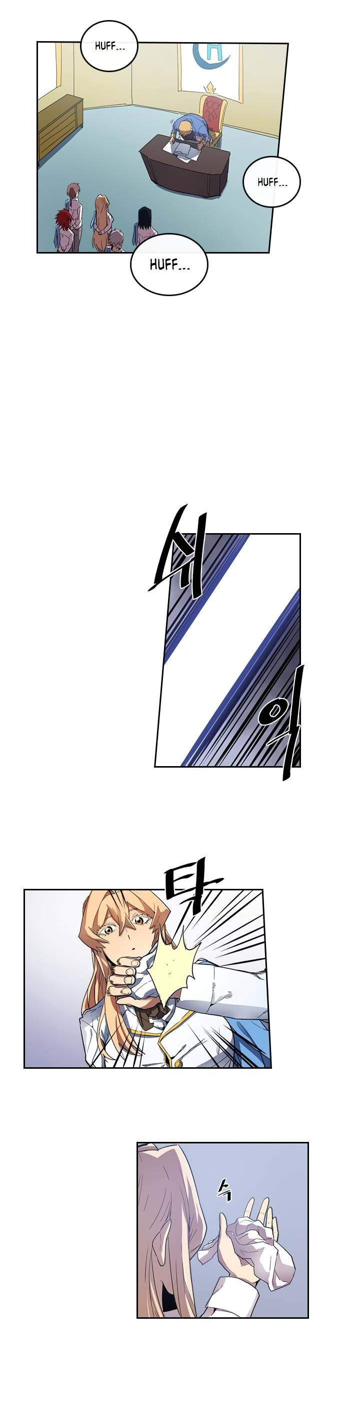 A Returner's Magic Should Be Special Chapter 23 - Page 5