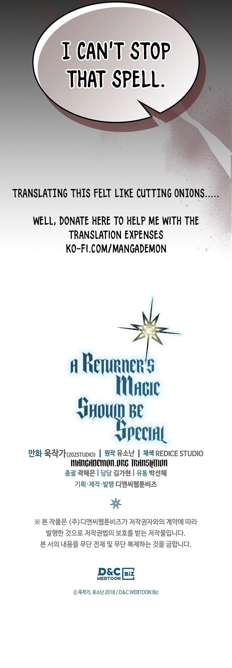 A Returner's Magic Should Be Special Chapter 232 - Page 16