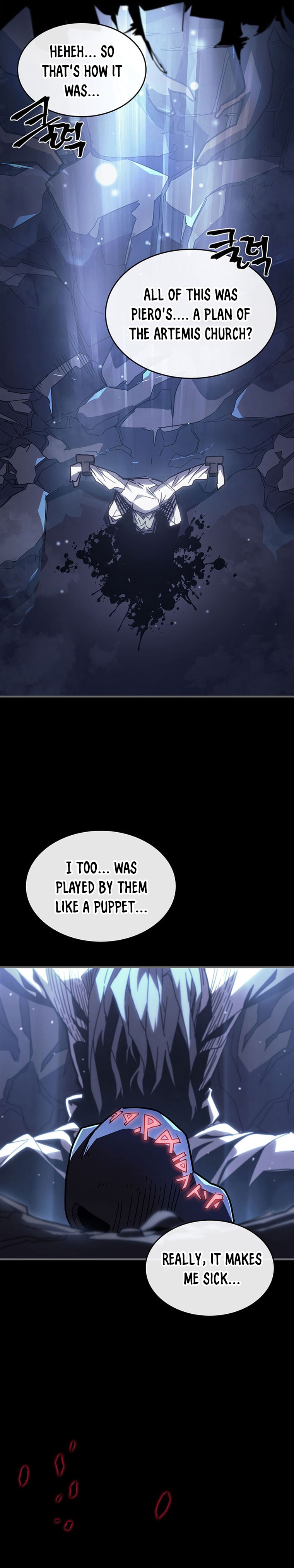 A Returner's Magic Should Be Special Chapter 232 - Page 5