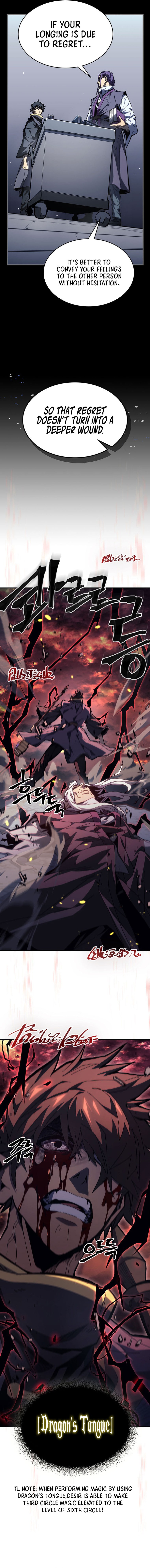 A Returner's Magic Should Be Special Chapter 233 - Page 1