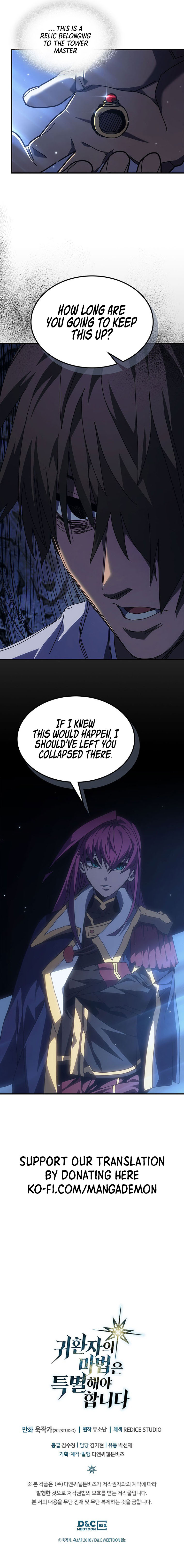 A Returner's Magic Should Be Special Chapter 234 - Page 12
