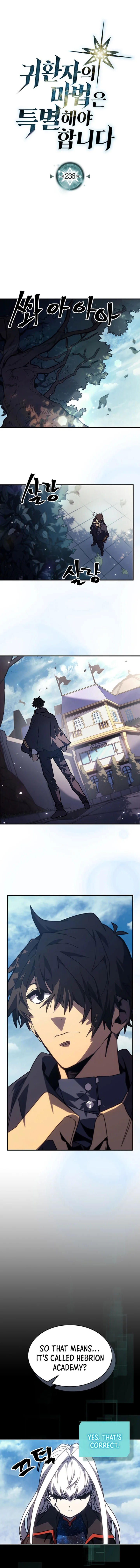 A Returner's Magic Should Be Special Chapter 236 - Page 0