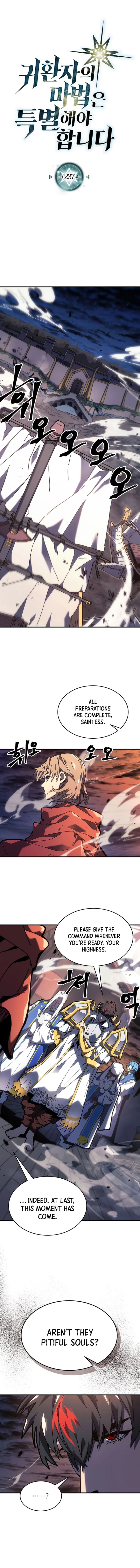 A Returner's Magic Should Be Special Chapter 237 - Page 0
