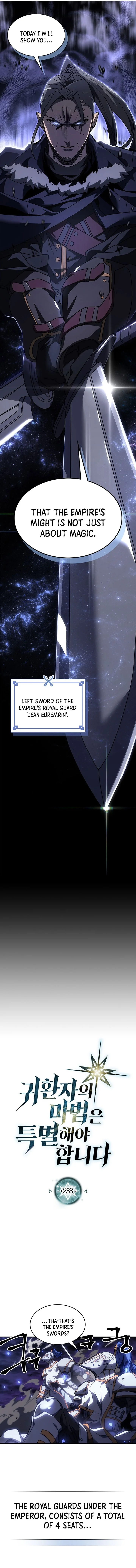 A Returner's Magic Should Be Special Chapter 238 - Page 0